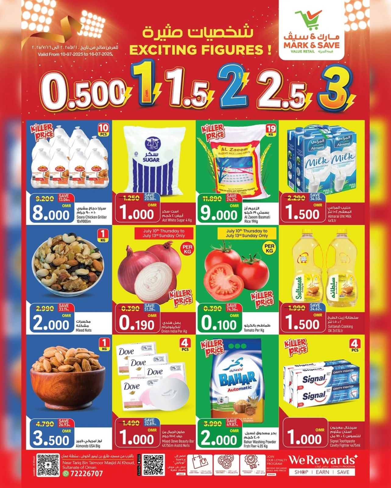 Page 1 |Showcase exciting characters at Mark & Save Oman