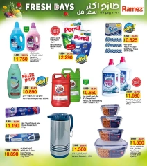 Page 3 |Fresher offer for less at Ramez Markets Oman
