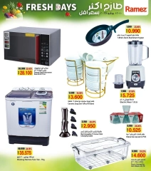 Page 4 |Fresher offer for less at Ramez Markets Oman