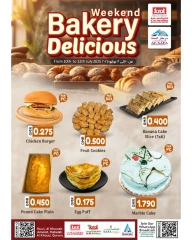 Page 4 |Fish market deal at KM trading & Al Safa Oman