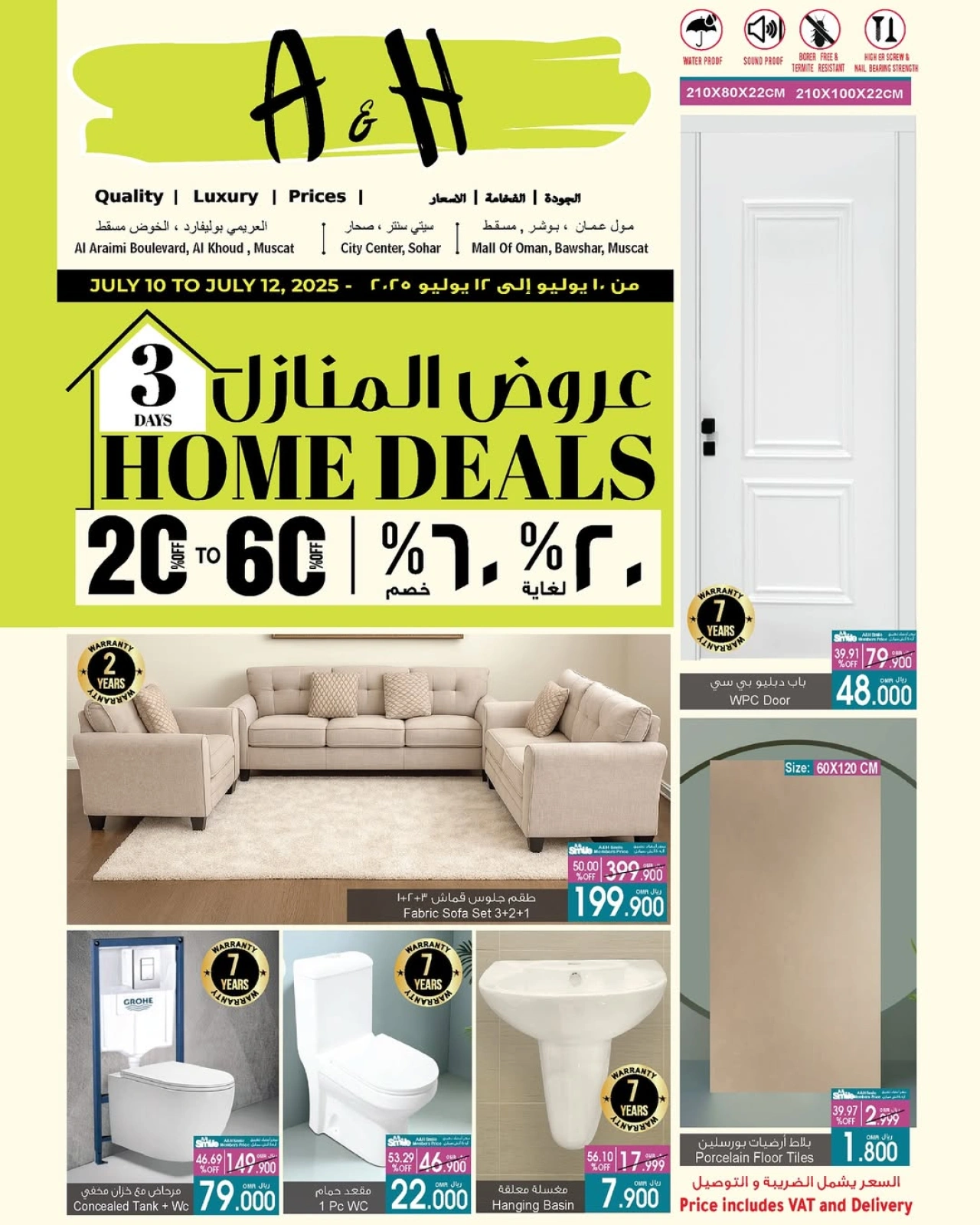 Page 1 |Home Offers at A&H Oman