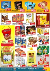 Page 4 |Offres 3 jours d'abondance EN Hypermarché Al Badia Oman