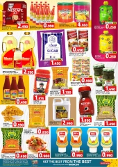 Page 5 |Offres 3 jours d'abondance EN Hypermarché Al Badia Oman