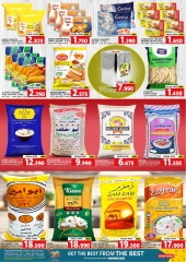 Page 6 |Offres 3 jours d'abondance EN Hypermarché Al Badia Oman