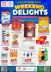 Page 1 |OFFRES DÉLICES DU WEEK-END EN Commerce KM et Al Safa Oman