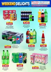 Page 13 |OFFRES DÉLICES DU WEEK-END EN Commerce KM et Al Safa Oman