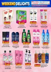 Page 14 |OFFRES DÉLICES DU WEEK-END EN Commerce KM et Al Safa Oman