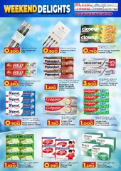 Page 15 |OFFRES DÉLICES DU WEEK-END EN Commerce KM et Al Safa Oman