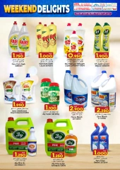 Page 18 |OFFRES DÉLICES DU WEEK-END EN Commerce KM et Al Safa Oman