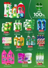 Page 22 |OFFRES DÉLICES DU WEEK-END EN Commerce KM et Al Safa Oman