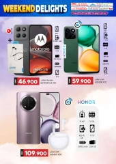 Page 23 |OFFRES DÉLICES DU WEEK-END EN Commerce KM et Al Safa Oman