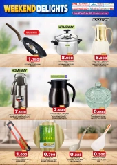 Page 27 |OFFRES DÉLICES DU WEEK-END EN Commerce KM et Al Safa Oman