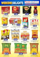 Page 5 |OFFRES DÉLICES DU WEEK-END EN Commerce KM et Al Safa Oman