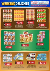 Page 7 |OFFRES DÉLICES DU WEEK-END EN Commerce KM et Al Safa Oman