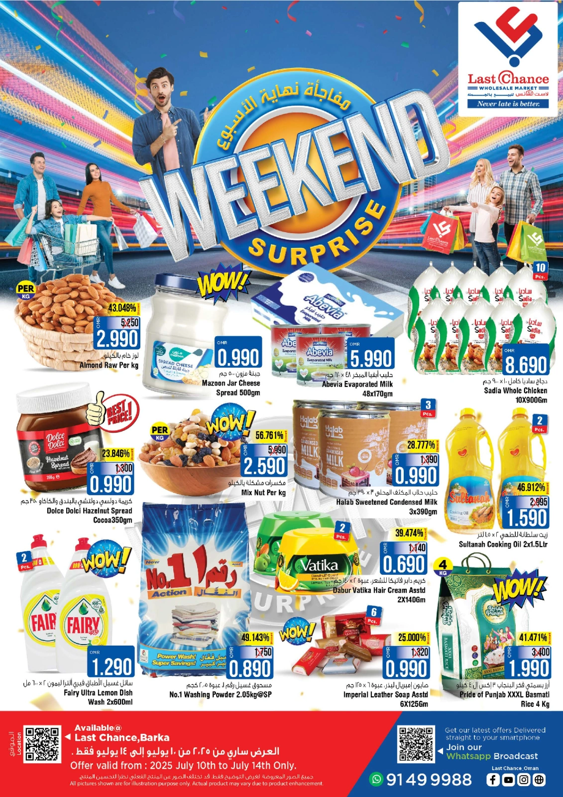 Page 1 |Surprise du week-end EN Last Chance Oman