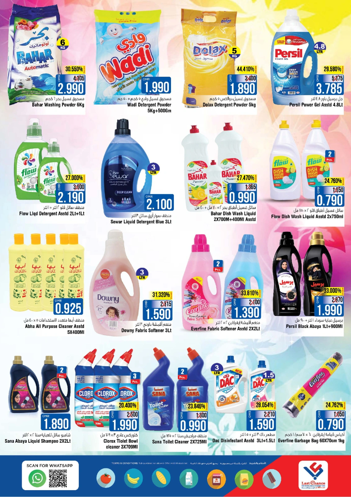 Page 11 |Surprise du week-end EN Last Chance Oman