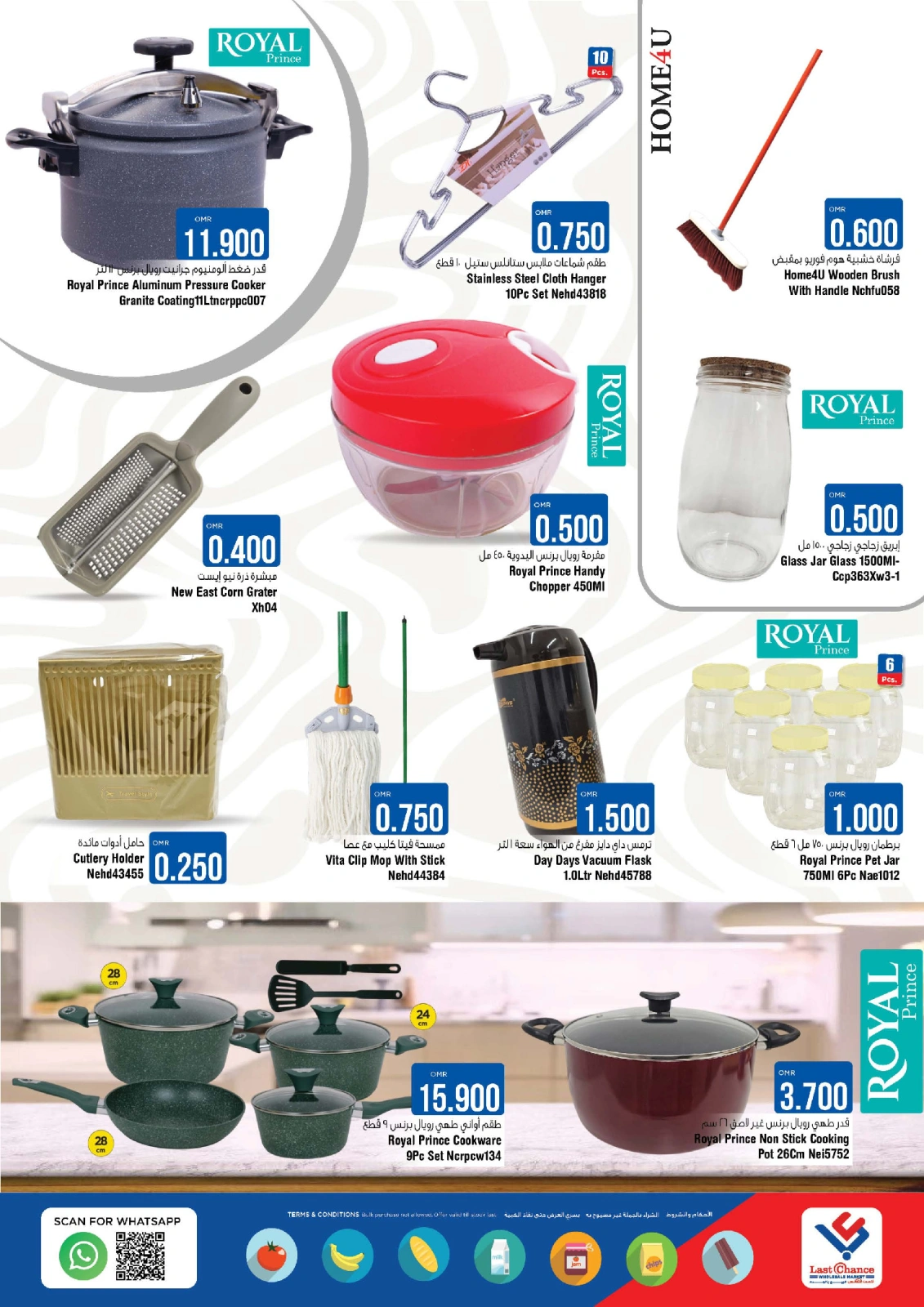 Page 12 |Surprise du week-end EN Last Chance Oman