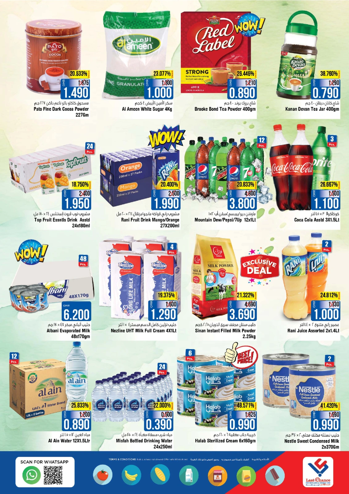 Page 5 |Surprise du week-end EN Last Chance Oman