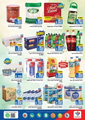 Page 5 |Surprise du week-end EN Last Chance Oman
