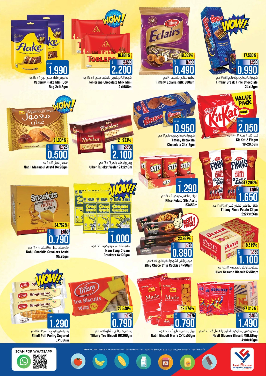 Page 6 |Surprise du week-end EN Last Chance Oman