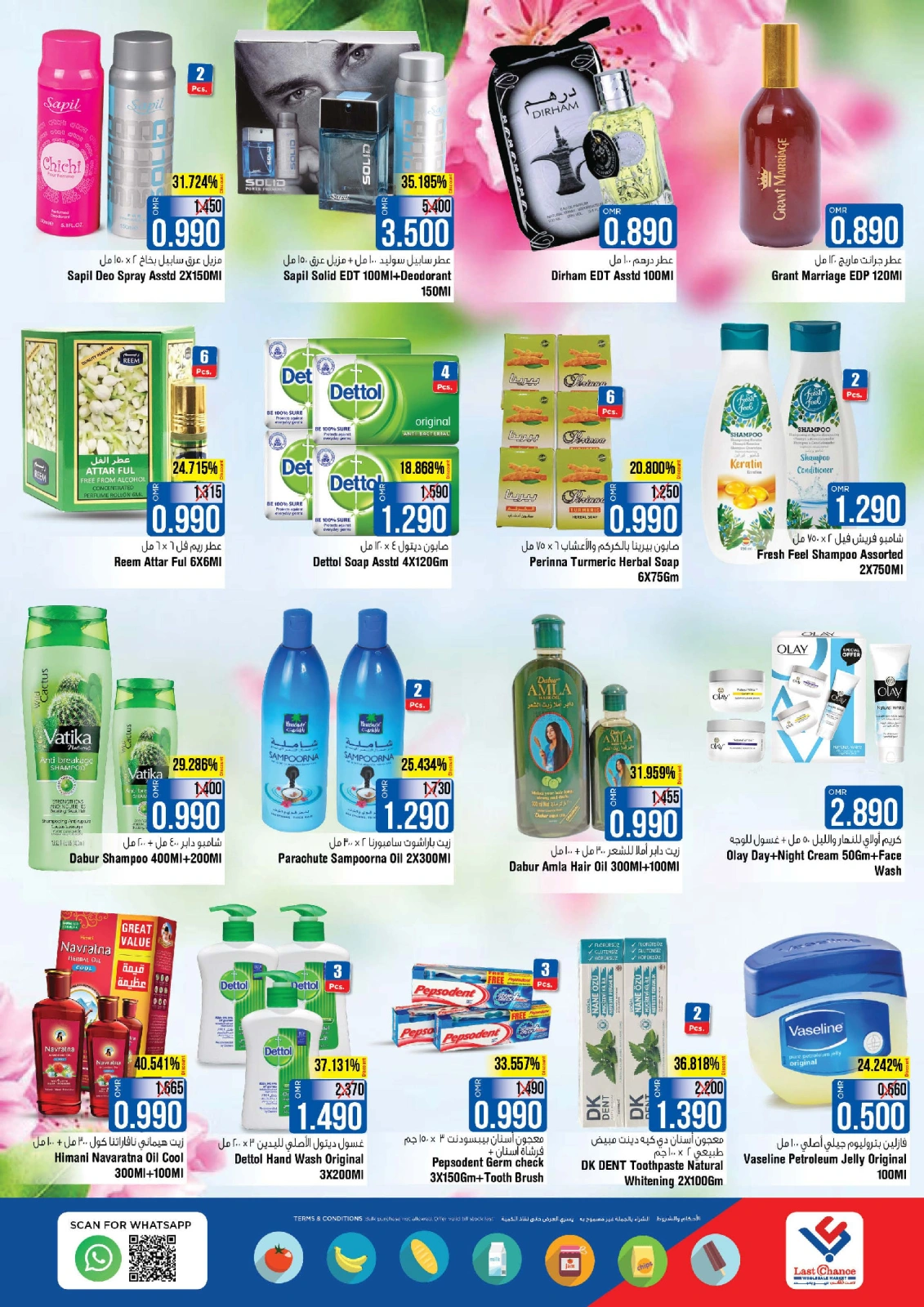 Page 9 |Surprise du week-end EN Last Chance Oman