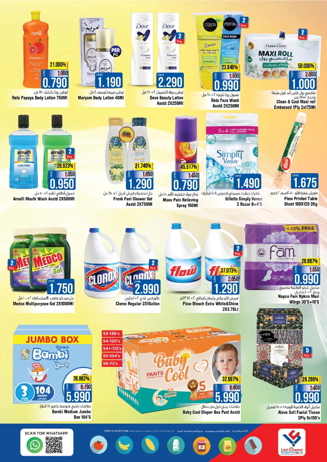 Page 10 |Surprise du week-end EN Last Chance Oman