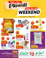 Page 1 |Offres week-end EN lulu Oman