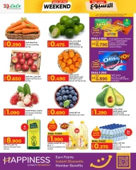 Page 2 |Offres week-end EN lulu Oman