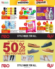 Page 8 |Offres week-end EN lulu Oman
