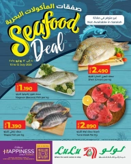 Página 1 |Ofertas de mariscos en lulu Oman