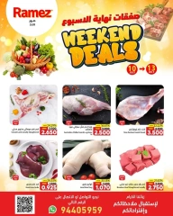 Page 1 |Offres week-end EN Marchés Ramez Oman