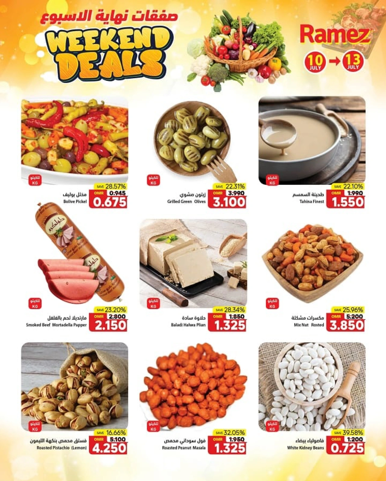Page 6 |Offres week-end EN Marchés Ramez Oman