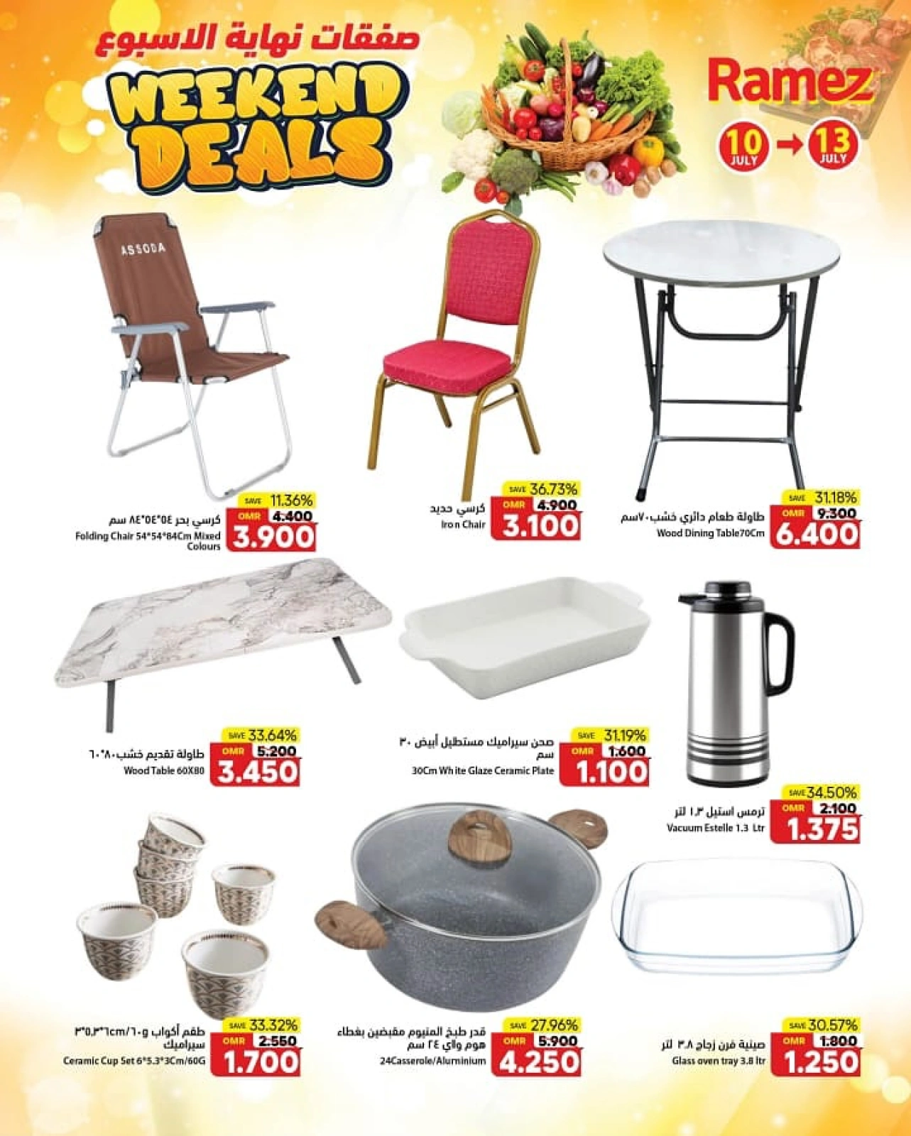 Page 8 |Offres week-end EN Marchés Ramez Oman