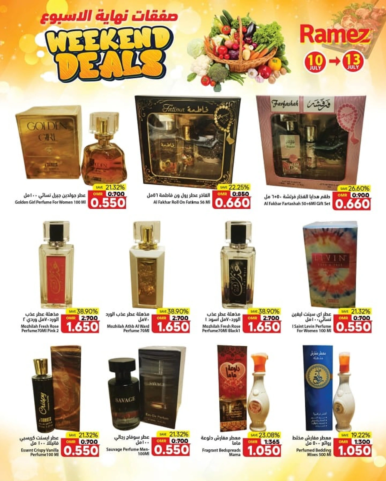 Page 9 |Offres week-end EN Marchés Ramez Oman