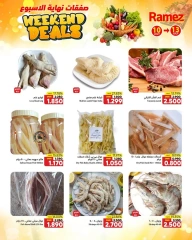 Page 4 |Offres week-end EN Marchés Ramez Oman