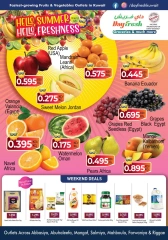 Page 2 |Offres week-end EN Marché Day fresh Koweït