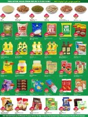 Page 4 |Offres méga folles EN Hypermarché Kabayan Koweït