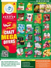 Page 1 |Offres méga folles EN Hypermarché Kabayan Koweït