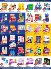 Page 6 |Offres méga folles EN Hypermarché Kabayan Koweït