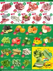 Page 2 |Offres méga folles EN Hypermarché Kabayan Koweït