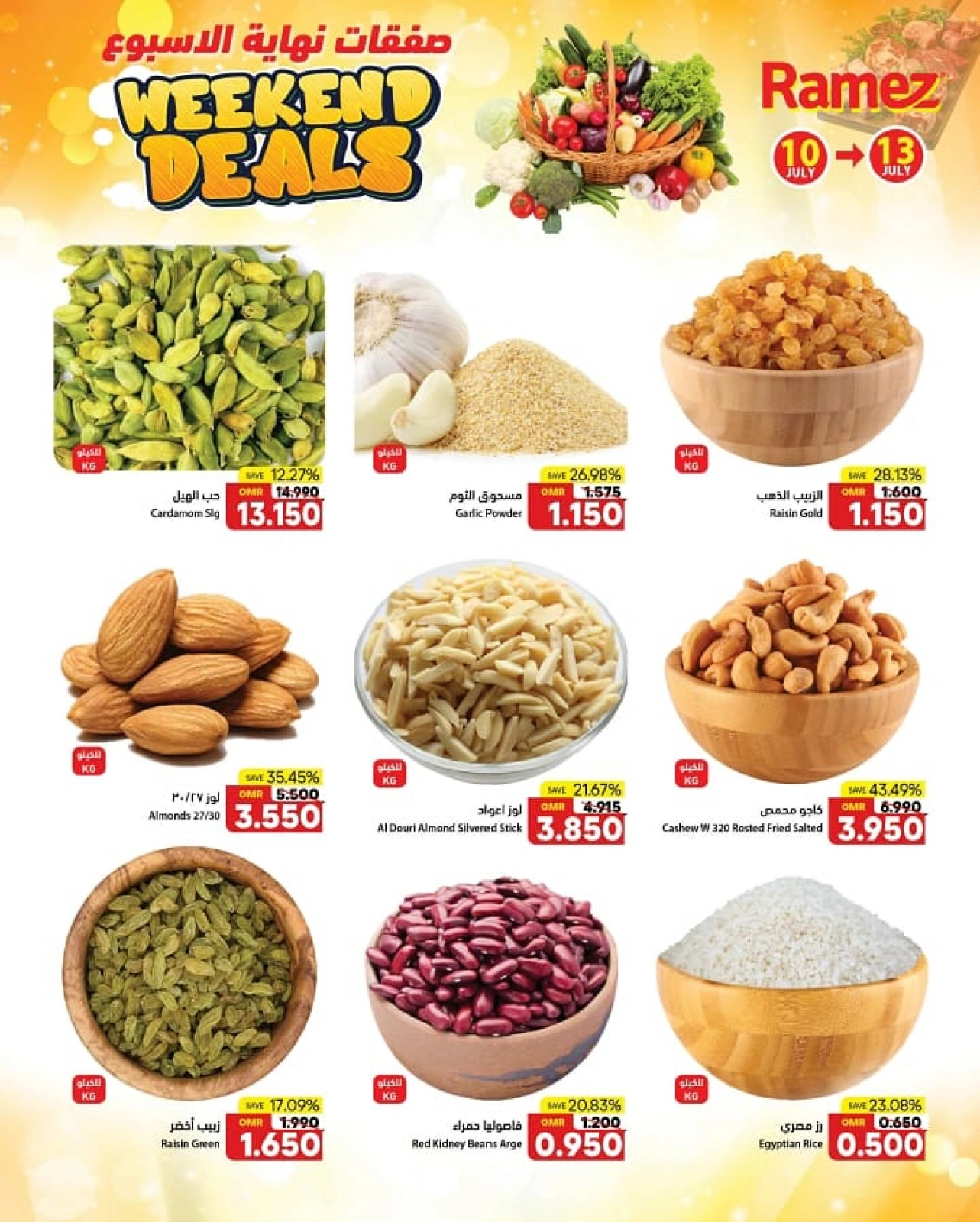 Page 8 |Offres week-end EN Marchés Ramez Oman