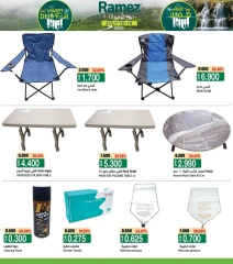 Page 11 |Khareef Dhofar Offer at Ramez Markets Oman