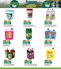 Page 24 |Khareef Dhofar Offer at Ramez Markets Oman