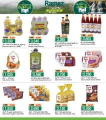 Page 3 |Khareef Dhofar Offer at Ramez Markets Oman