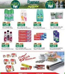 Page 23 |Khareef Dhofar Offer at Ramez Markets Oman
