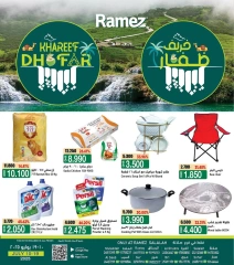 Page 1 |Khareef Dhofar Offer at Ramez Markets Oman