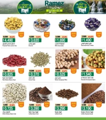 Page 5 |Khareef Dhofar Offer at Ramez Markets Oman