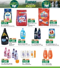 Page 22 |Khareef Dhofar Offer at Ramez Markets Oman