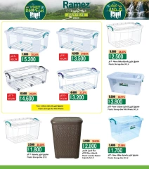 Page 29 |Khareef Dhofar Offer at Ramez Markets Oman