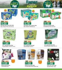 Page 26 |Khareef Dhofar Offer at Ramez Markets Oman